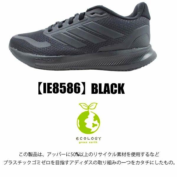 アディダス・ユニフォリア ファイナル プロ・AF525・芝用 楽天市場】 【公式】アディダス adidas 返品可 サッカー F50 Pro