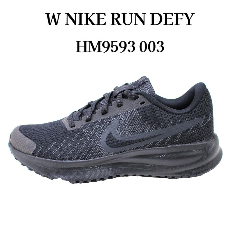限定Nike ランニングシューズ ブラック/グレー NIKE（ナイキ） レディース スニーカー 靴 ブラック ランニング