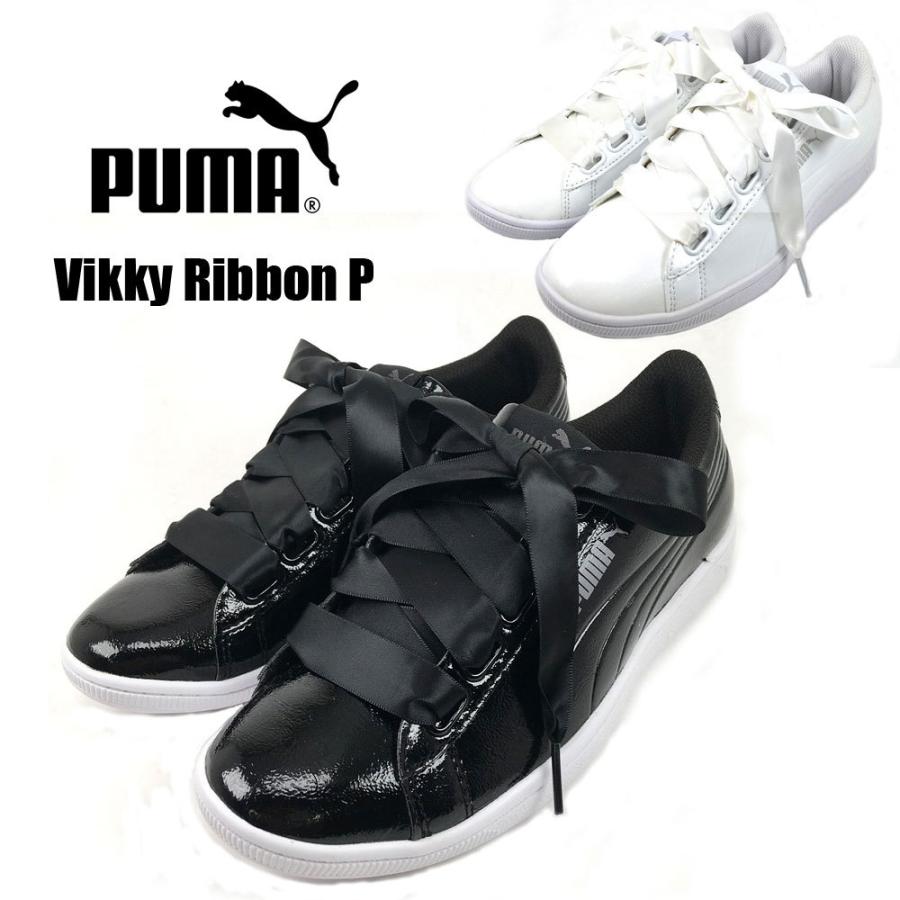 廃棄 コンクリート エレメンタル プーマ スニーカー エナメル Iafflocal1596 Org