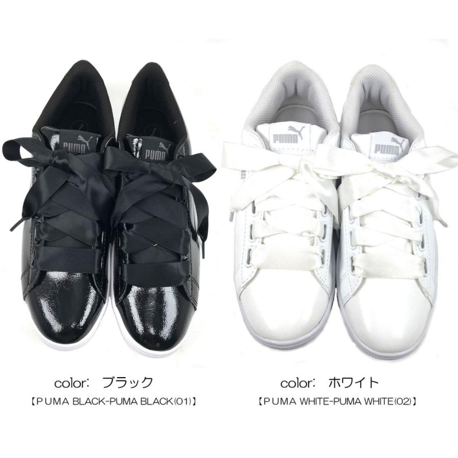 プーマ Puma ヴィッキーリボンp コートタイプ スニーカー カワイイ エナメル調 モノトーンカラー 靴 レディース P 100 Onstep 旧シューズshobido 通販 Yahoo ショッピング