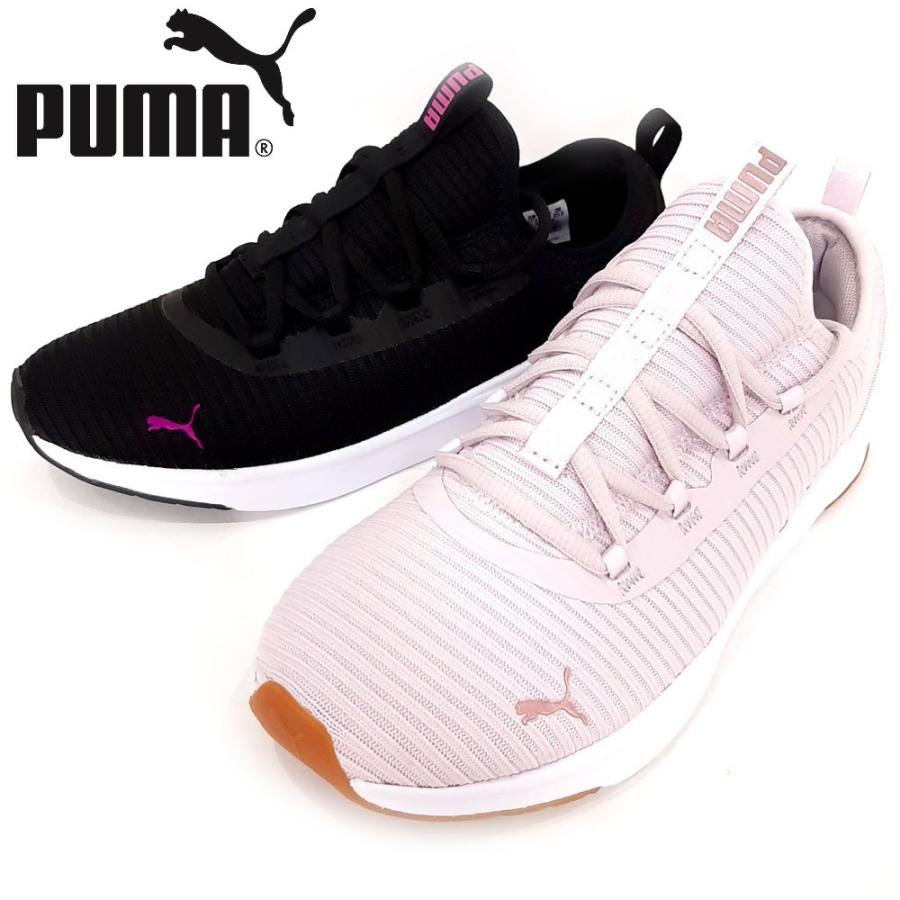 PUMA（プーマ） ソフトライド フィネス スポーツ ウィメンズ