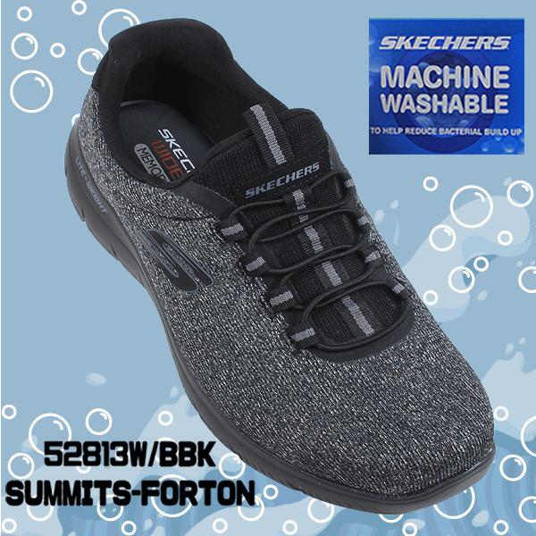 SKECHERS（スケッチャーズ） スニーカー メンズ ブラック サミッツ