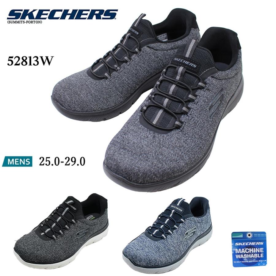 そばにいる SKECHERS（スケッチャーズ） メンズ スニーカー 52813 W ブラック