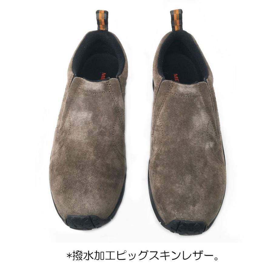 MERRELL（メレル） ジャングルモックJUNGLEMOC ガンスモーク 