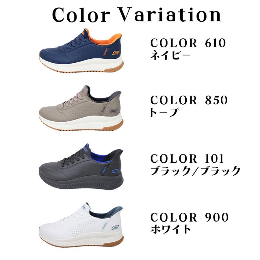 SKECHERS（スケッチャーズ） ケッチャーズ 靴 メンズ スリップインズ