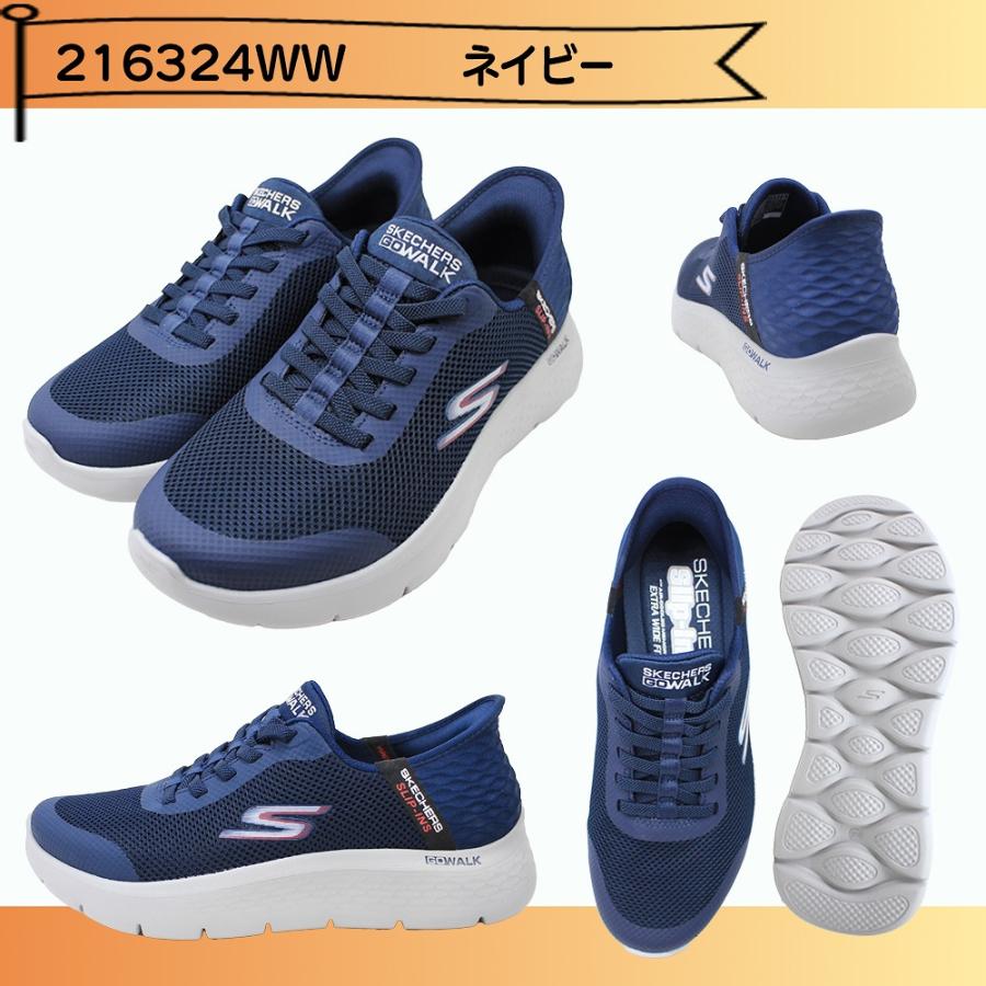 SKECHERS（スケッチャーズ） メンズ スニーカー スリップインズ