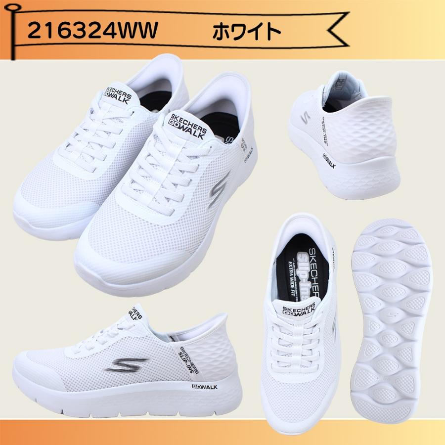 SKECHERS（スケッチャーズ） メンズ スニーカー スリップインズ