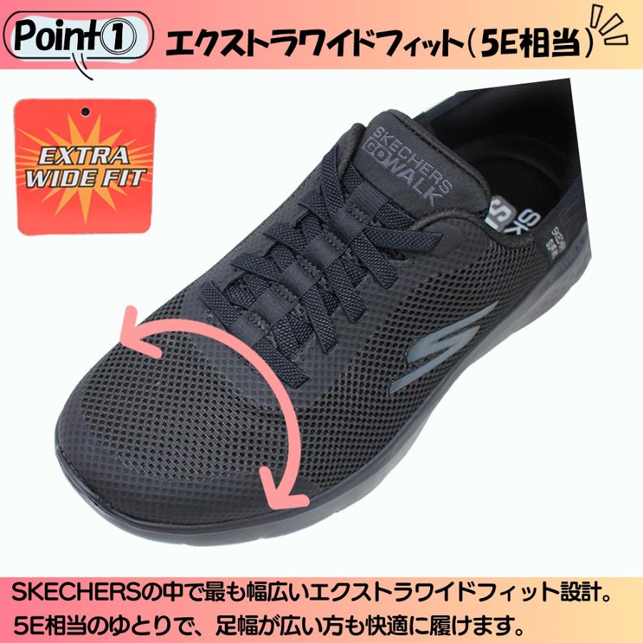 SKECHERS（スケッチャーズ） メンズ スニーカー スリップインズ