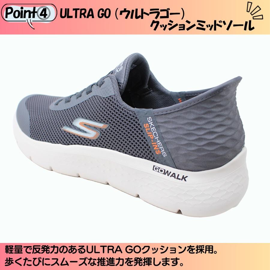 SKECHERS（スケッチャーズ） メンズ スニーカー スリップインズ 