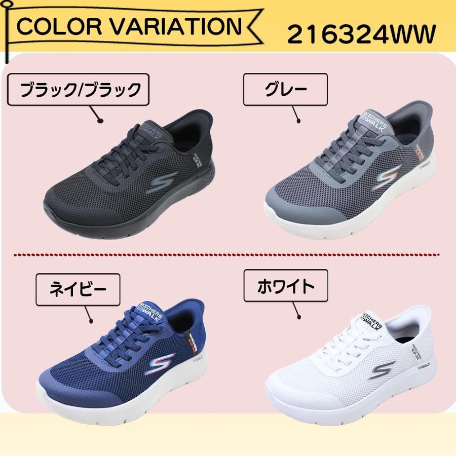 SKECHERS（スケッチャーズ） メンズ スニーカー スリップインズ