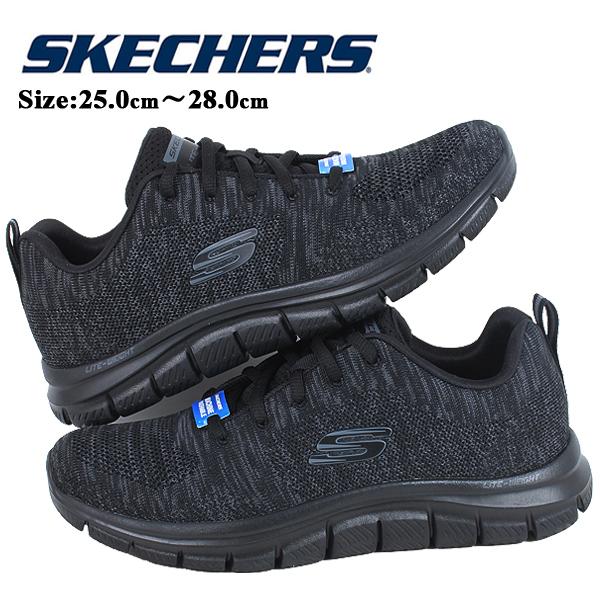 Gちゃんページです＊ SKECHERS（スケッチャーズ） メンズ トラック TRACK 232298 スニーカー