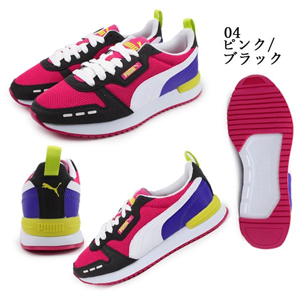 PUMA 25% OFF プーマ アウトレット スニーカー カジュアル PUMA 25% OFF プーマ アウトレット スニーカー カジュアル