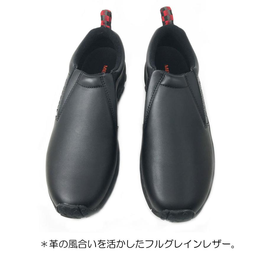 MERRELL（メレル） ジャングルモック レザー ブラック スリッポン