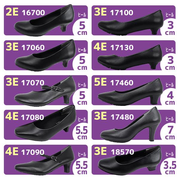ASICS アシックス 2足セットで 8800円 レディワーカー ブラック ASICS アシックス 2足セットで 8800円 レディワーカー ブラック
