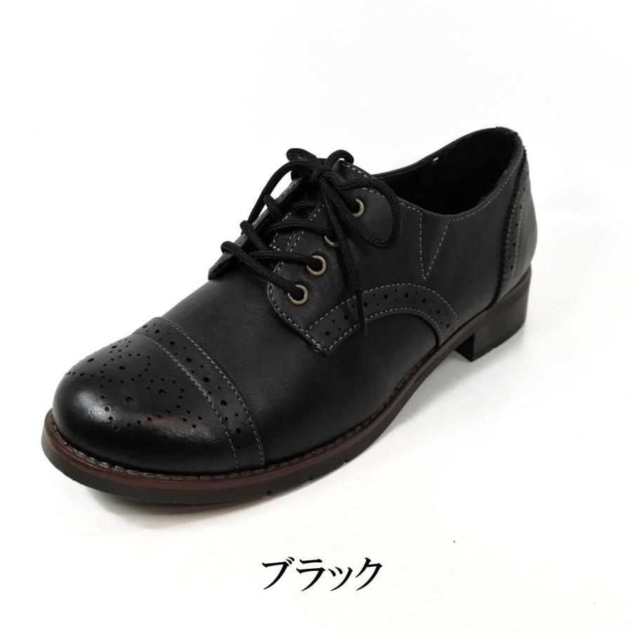 マニッシュシューズ レディース PENELOPE (ペネローペ) PN-68990 
