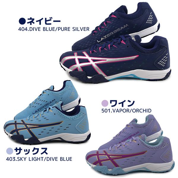 LAZERBEAM アシックス ASICS レーザービーム キッズ 子供靴 運動