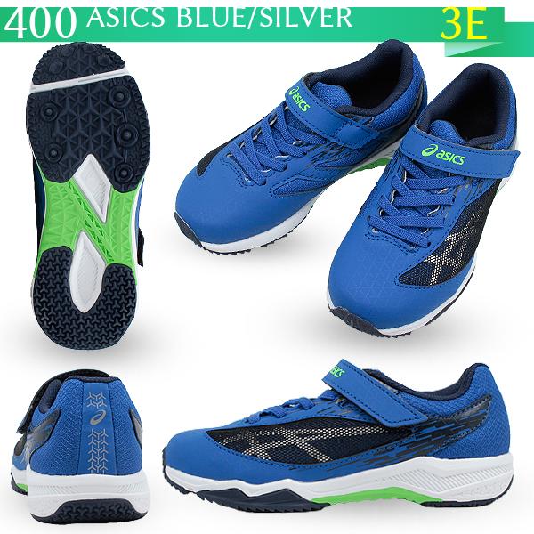 アシックス ASICS   2足セット 7960円 レーザービーム 運動靴 子供靴 マジックテープ キッズ シューズ  1154A160｜shobido｜04