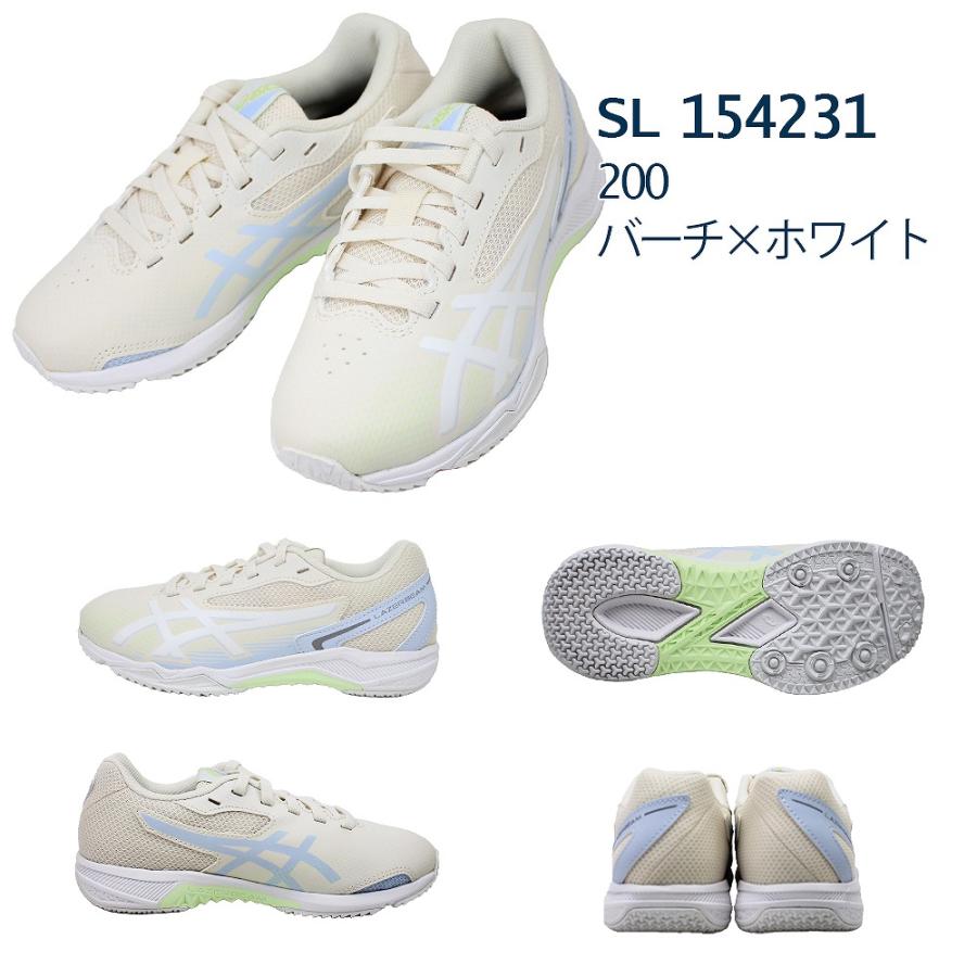 LAZERBEAM 2足で8822円 アシックス レーザービーム キッズ スニーカー