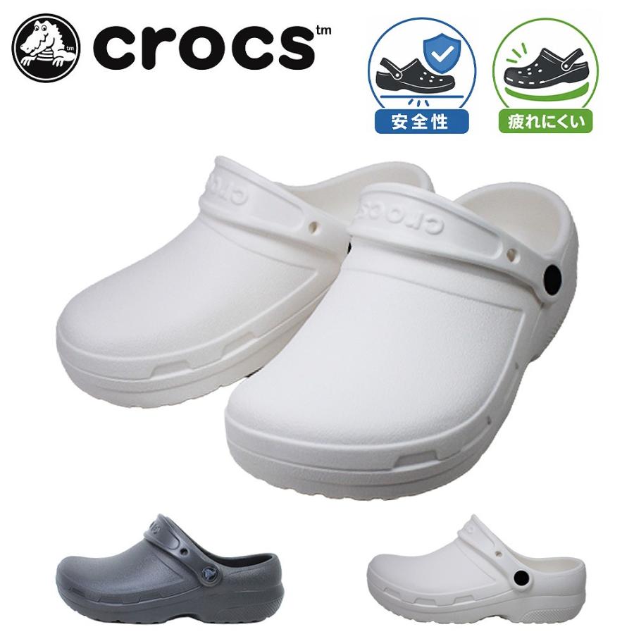 crocs（クロックス） メンズ レディース サンダル スペシャリスト