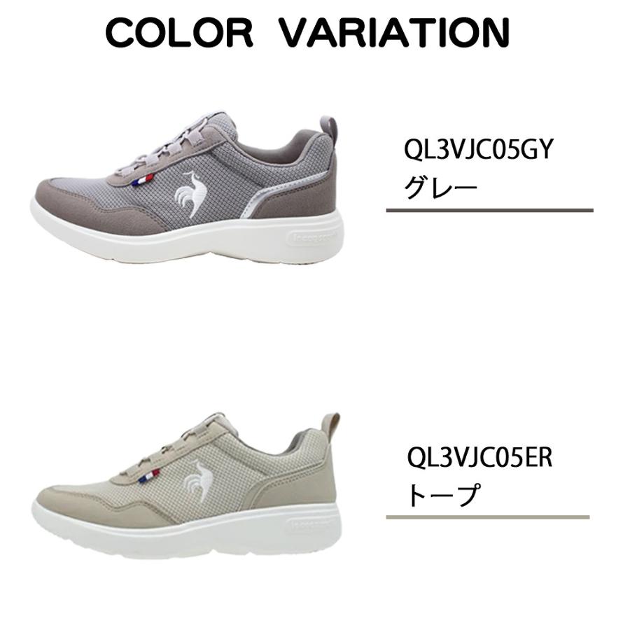 le coq sportif（ルコックスポルティフ） レディース スニーカー