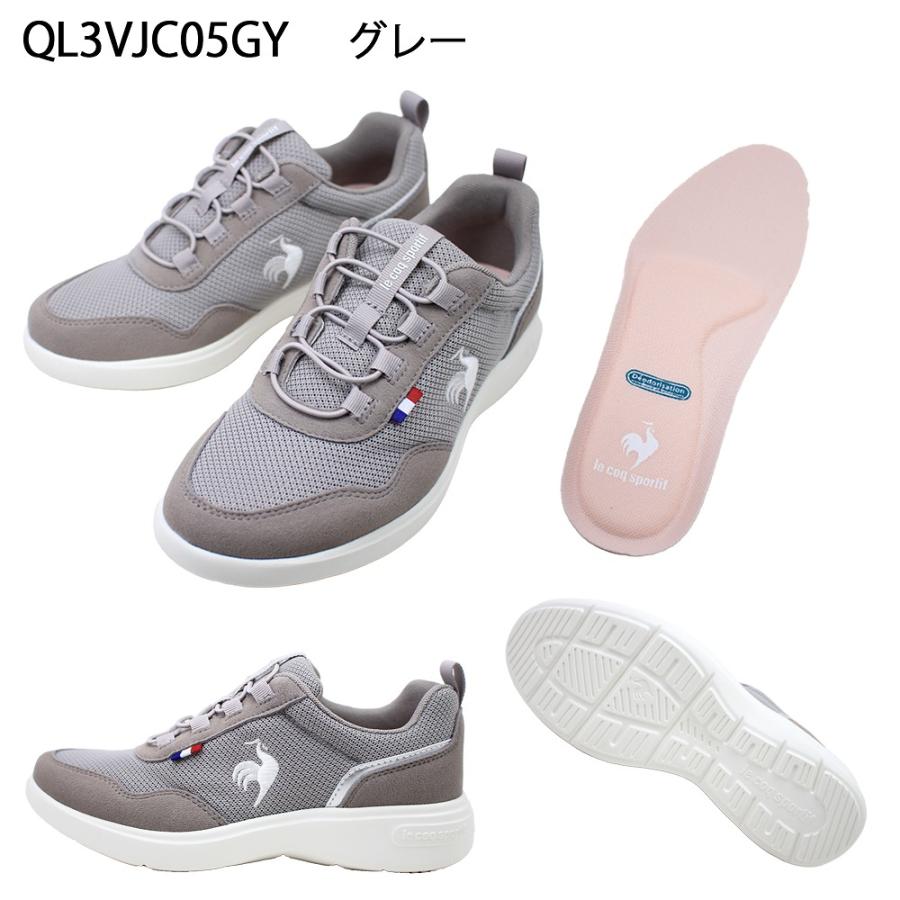 le coq sportif（ルコックスポルティフ） レディース スニーカー