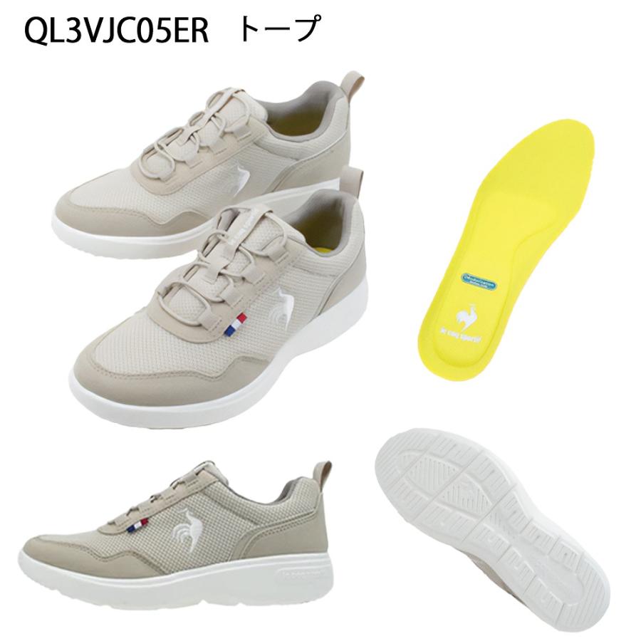 le coq sportif（ルコックスポルティフ） レディース スニーカー