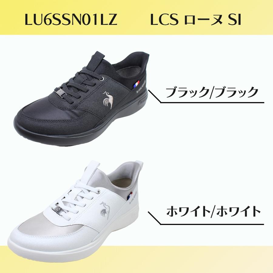 le coq sportif（ルコックスポルティフ） ルコック スポルティフ