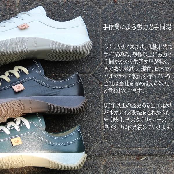 SPINGLE（スピングル） サイズ交換往復無料 スピングルムーブ SPINGLE