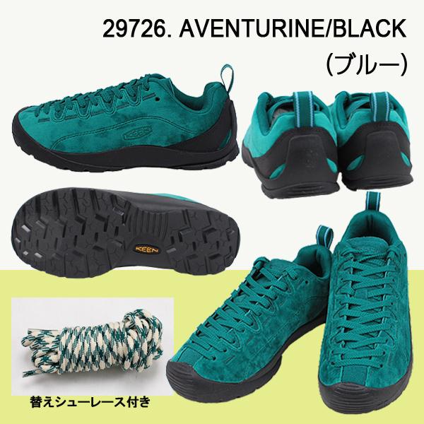 KEEN キーン ジャスパー スニーカー アウトドア クライミング KEEN キーン ジャスパー スニーカー アウトドア クライミング