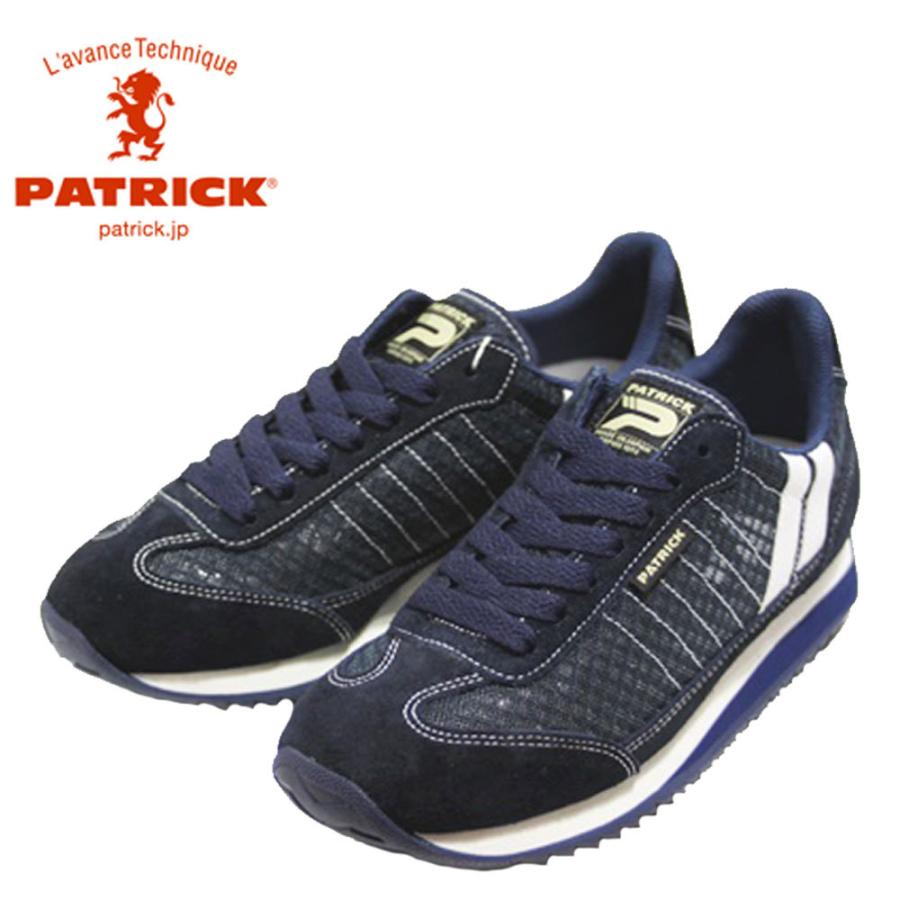 パトリック Patrick マラソン メッシュネイビー 靴 レディース 610 Onstep 旧シューズshobido 通販 Yahoo ショッピング