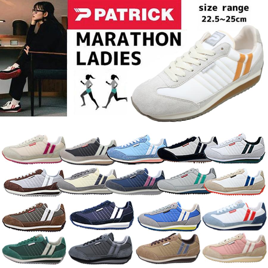 パトリック マラソン レディース スニーカー ローカット 靴 ジョギングシューズ ランニングシューズ PATRICK MARATHON 【レディース】 PATRICK（パトリック） マラソン レディース スニーカー ローカット 靴