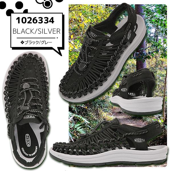 KEEN（キーン） ユニーク サンダル 次世代 スニーカー ハイブリッド