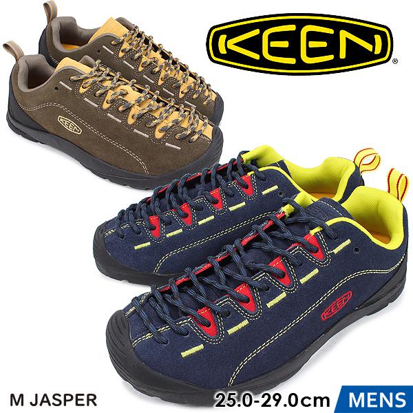 77円 評判 キーン ジャスパー アウトドア トレッキングシューズ 靴 メンズ