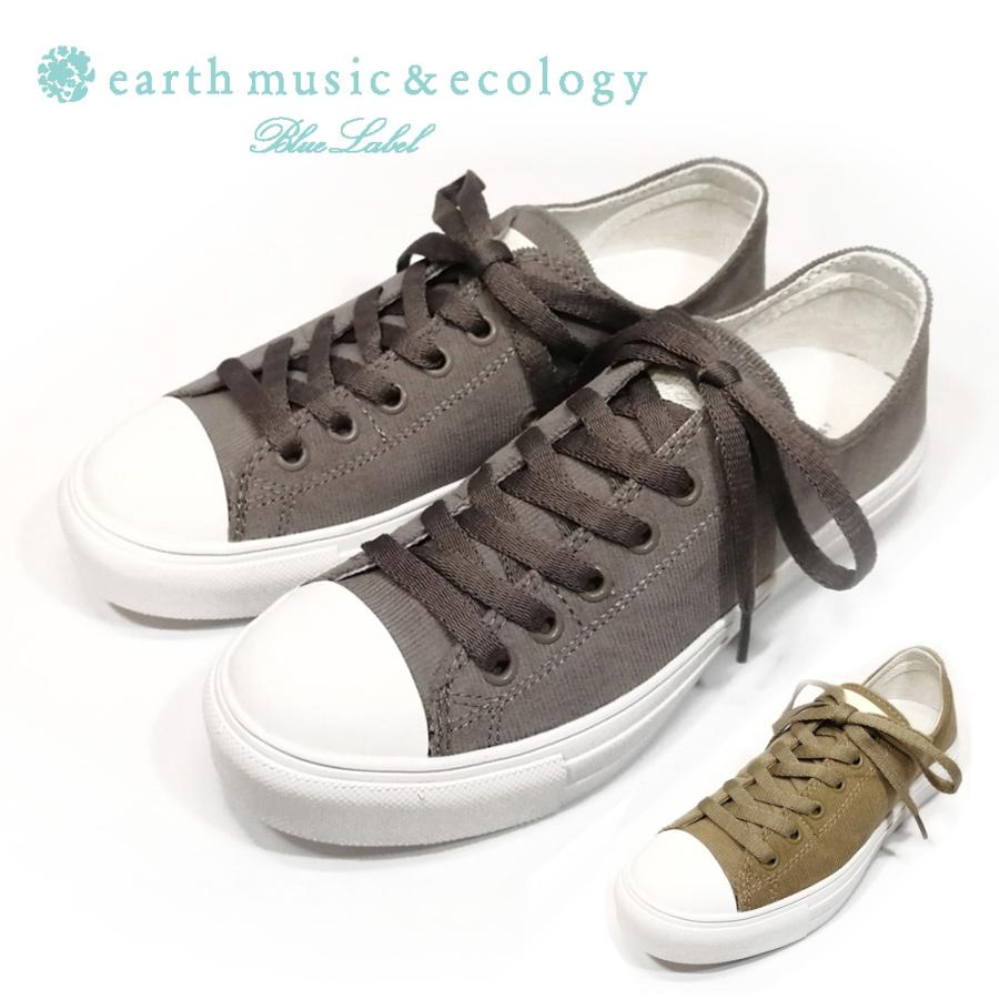スニーカー ベージュ グレー コーデュロイ 軽量 アース ミュージック エコロジー 靴 レディース Em 6512 500 Onstep 旧シューズshobido 通販 Yahoo ショッピング