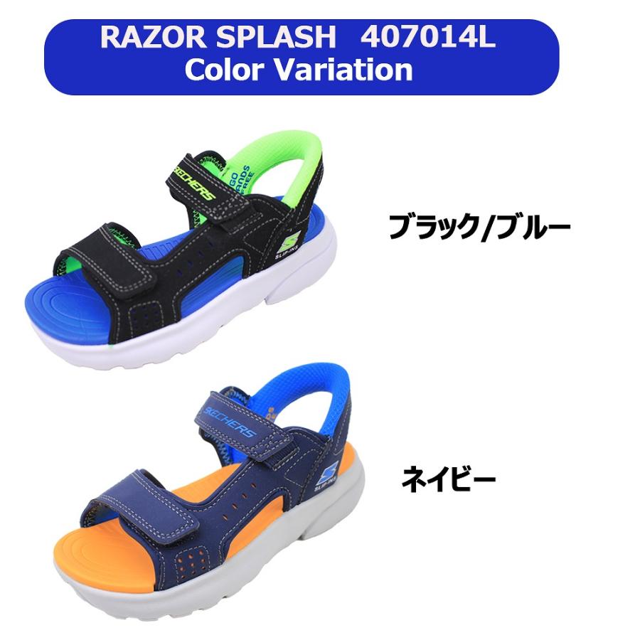 SKECHERS（スケッチャーズ） キッズ サンダル 男の子 407014L レイザー