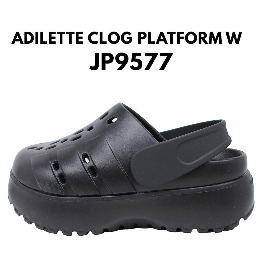 adidas（アディダス） サンダル 厚底 レディース クロッグ スリッポン