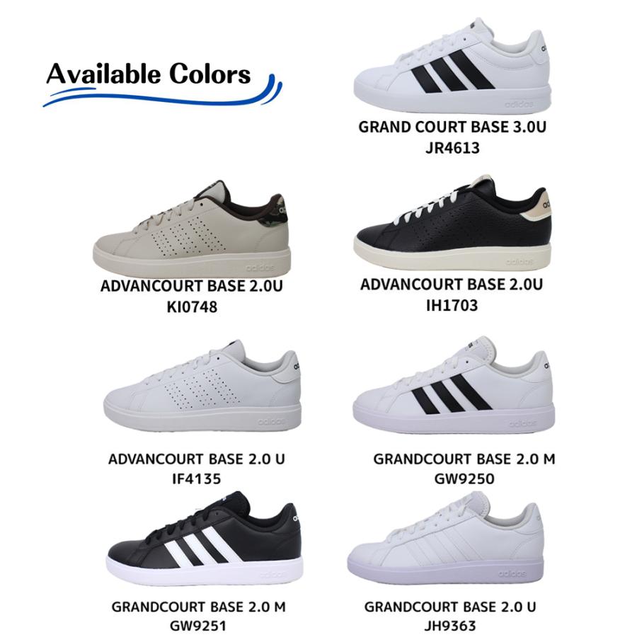 adidas（アディダス） 2足セットで10780円 メンズ スニーカー シンプル