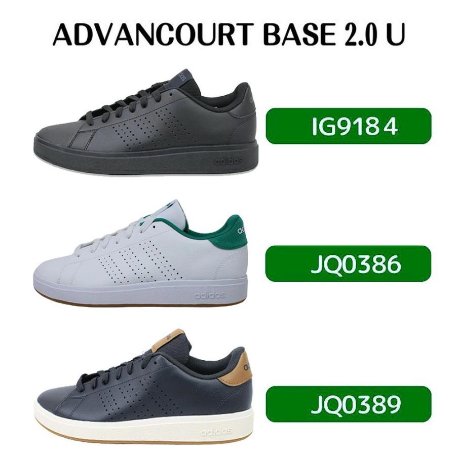 adidas（アディダス） メンズ スニーカー 黒 ブラック アドバンコート