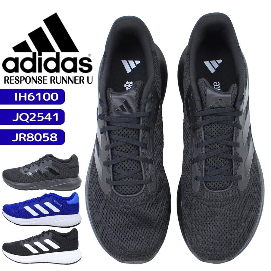 adidas バレーボールシューズ ホワイト/ブルー/ブラック adidas（アディダス） スニーカー メンズ ブラック ホワイト ブルー