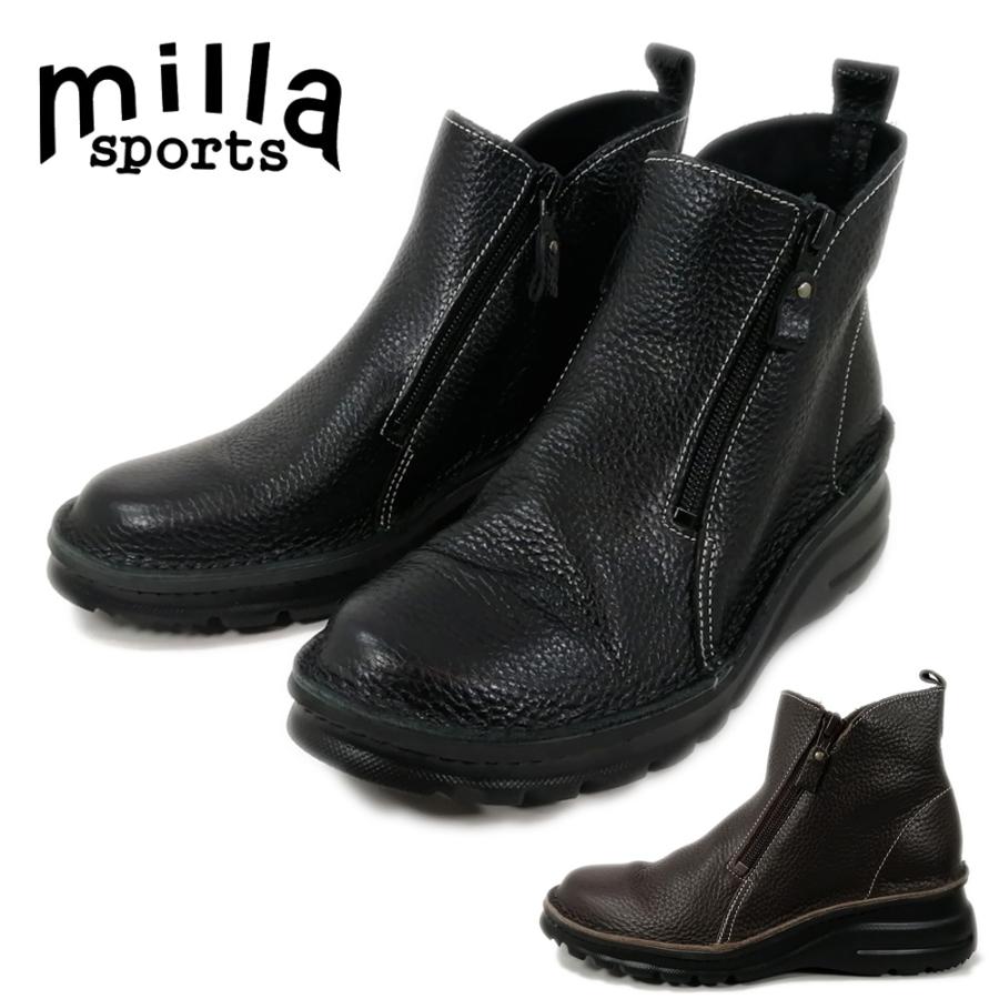 ミラスポーツ ショートブーツ ワイド 幅広 ダブルジッパー 日本製 天然皮革 軽量 靴 レディース 7032 4e 100 Onstep 旧シューズshobido 通販 Yahoo ショッピング