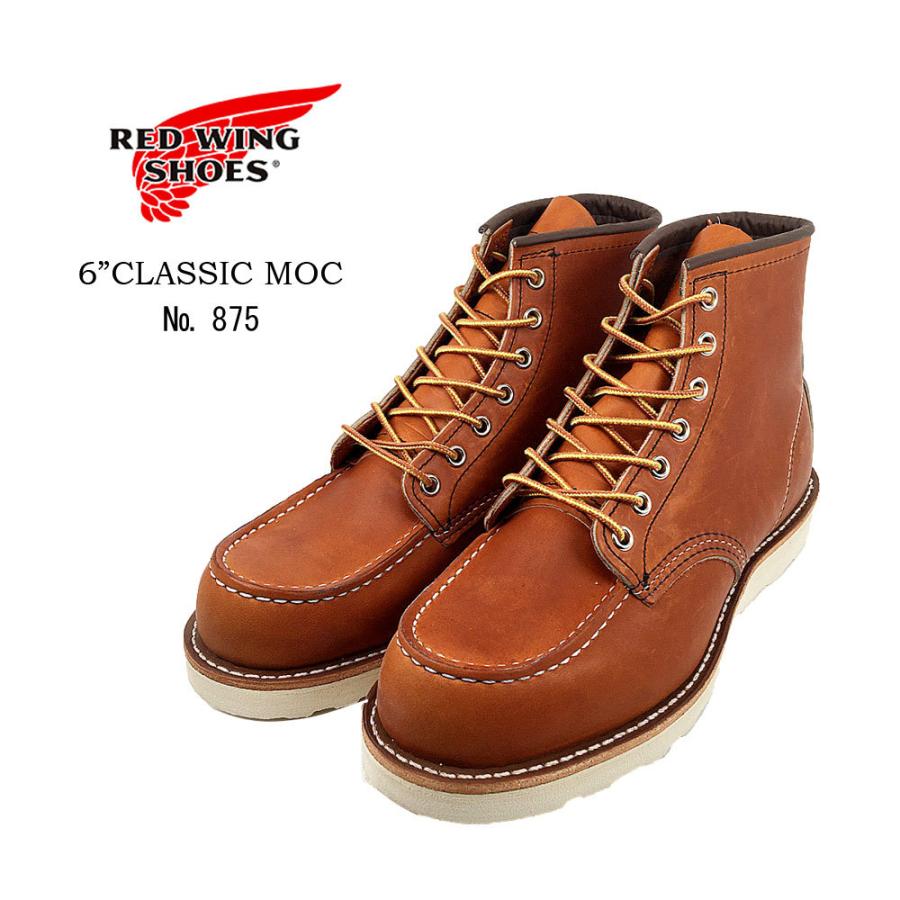 RED WING SHOES レッドウイング 6クラシックモック ワイズ:E RED WING SHOES レッドウイング 6クラシックモック ワイズ:E