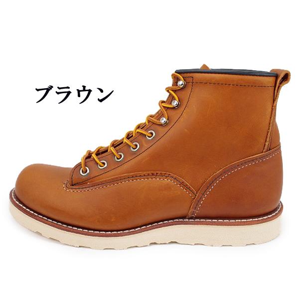 RED WING SHOES レッドウィング REDWING 6インチ ラインマン RED WING SHOES レッドウィング REDWING 6インチ ラインマン