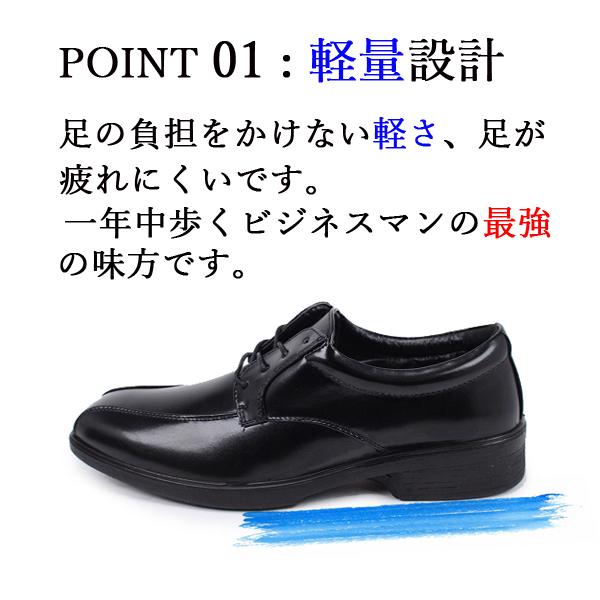 ビジネスシューズ メンズ 靴 スワールモカ ビット ローファー モンク