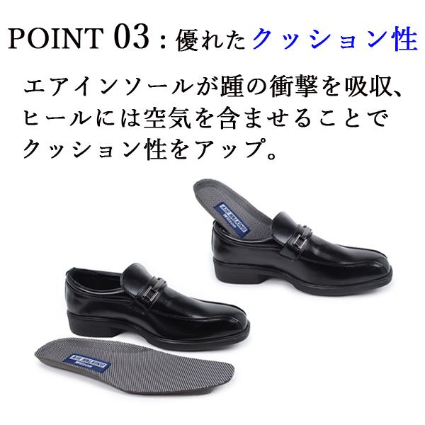 ビジネスシューズ メンズ 靴 スワールモカ ビット ローファー モンク