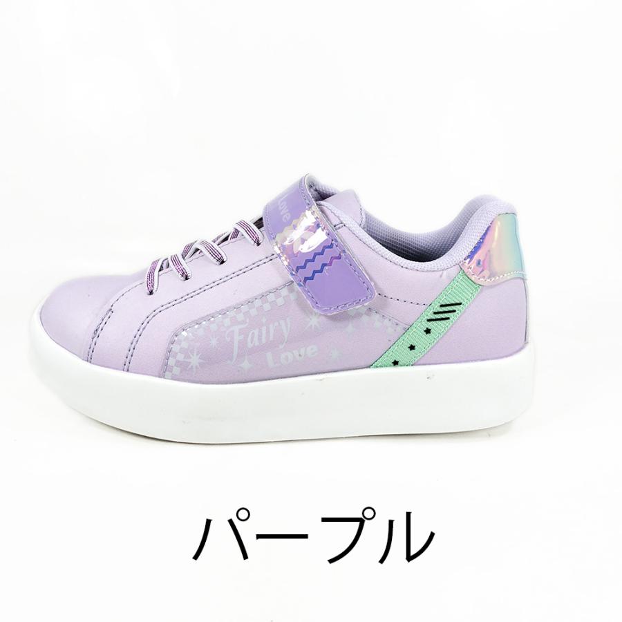 キッズ フェアリーラブ 色が変わる 靴 シューズ スニーカー おしゃれ