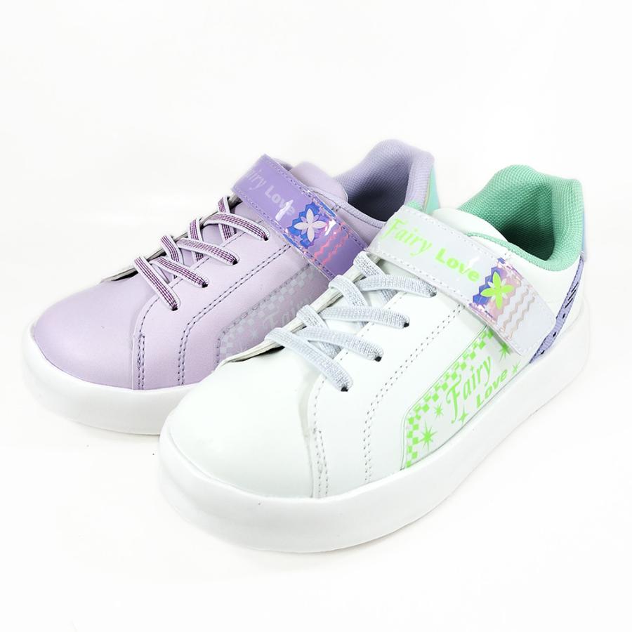 キッズ フェアリーラブ 色が変わる 靴 シューズ スニーカー おしゃれ