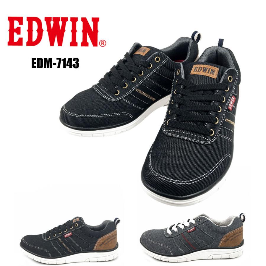エドウィン スニーカー カジュアル ストレッチ 超軽量 伸縮素材 靴 メンズ EDM-7143