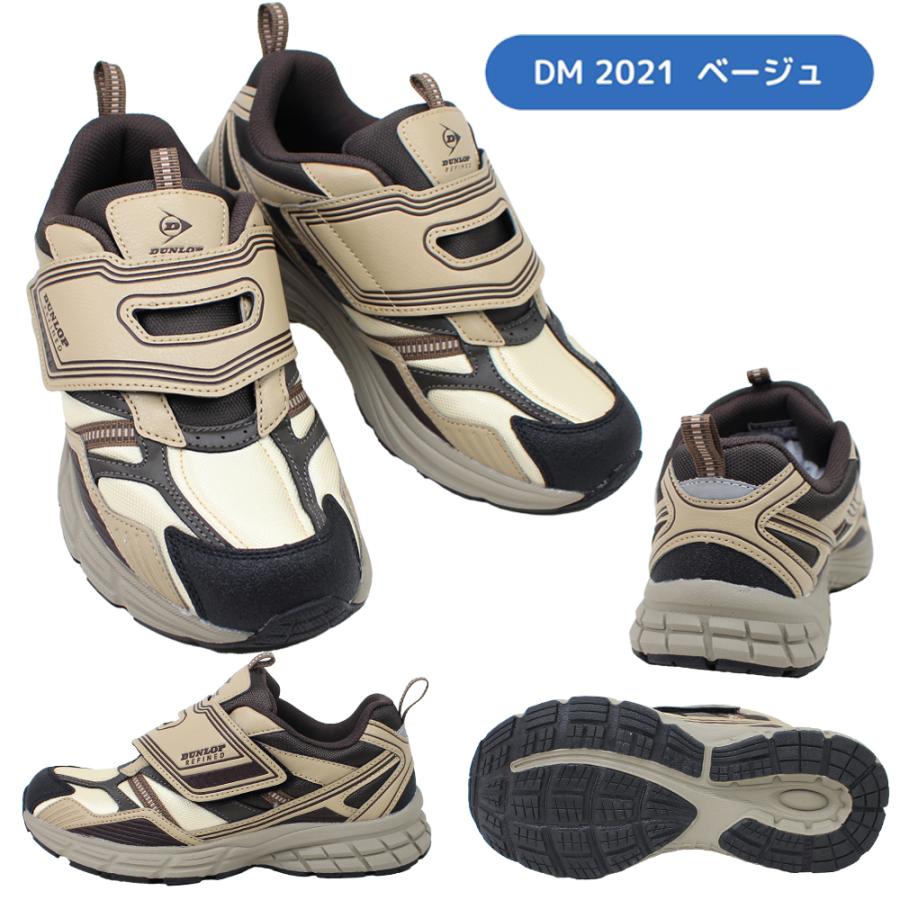 DUNLOP（ダンロップ） リファインド メンズ スニーカー 軽量 撥水 幅広