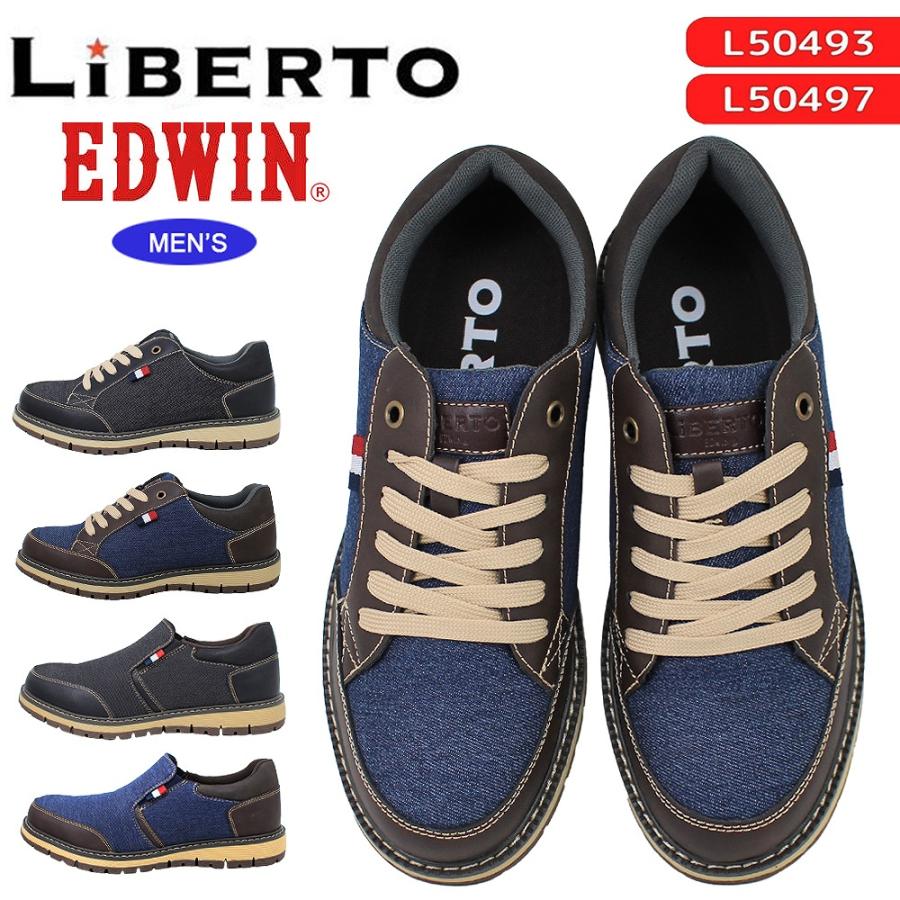 EDWIN（エドウィン） リベルト スニーカー スリッポン メンズ ブラック
