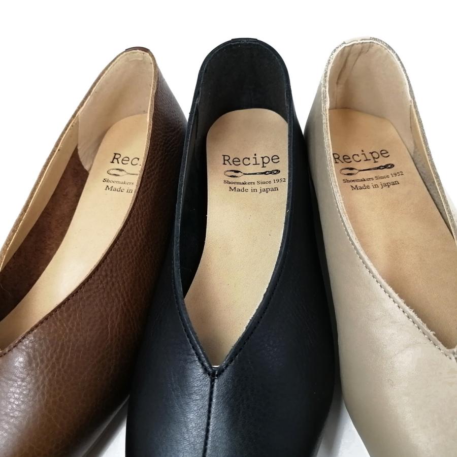 レシピ Vカット スクエア パンプス 靴 ソフトレザー フラット レシピ Vカット スクエア パンプス 靴 ソフトレザー フラット